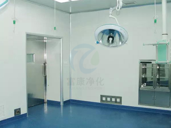 醫(yī)院手術室凈化工程
